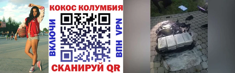 Купить закладку ГАШИШ  СОЛЬ  Псилоцибиновые грибы  Меф  Солнечногорск