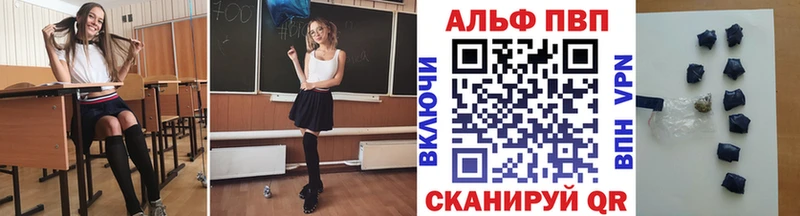 Галлюциногенные грибы Солнечногорск