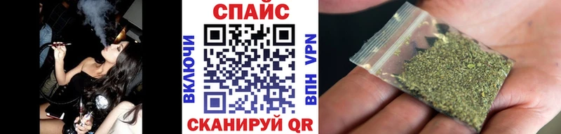 Купить где  Солнечногорск  БУТИРАТ GHB 