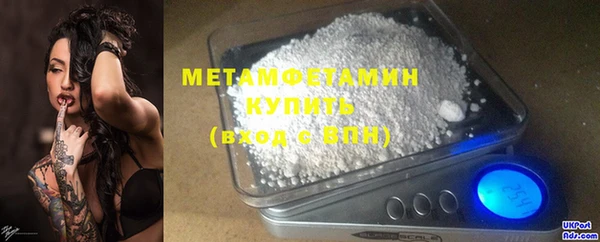 дурь Нефтегорск