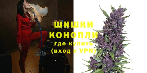 дурь Нефтегорск