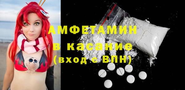 круглые Нея