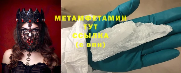круглые Нея