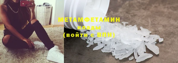 круглые Нея
