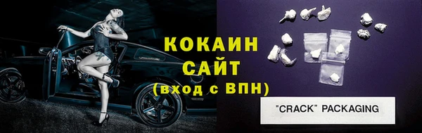 круглые Нея
