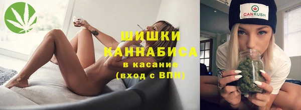 дурь Нефтегорск