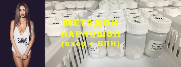 дурь Нефтегорск