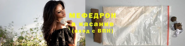 круглые Нея