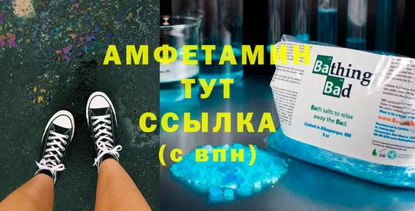 круглые Нея