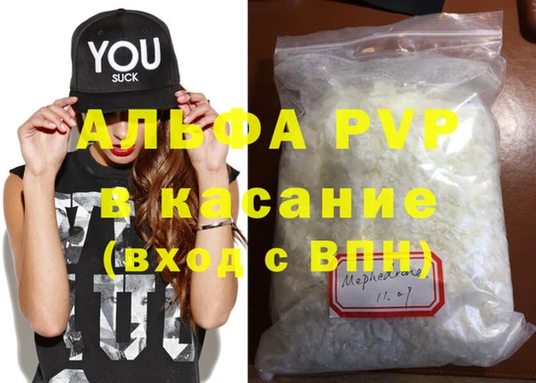 круглые Нея