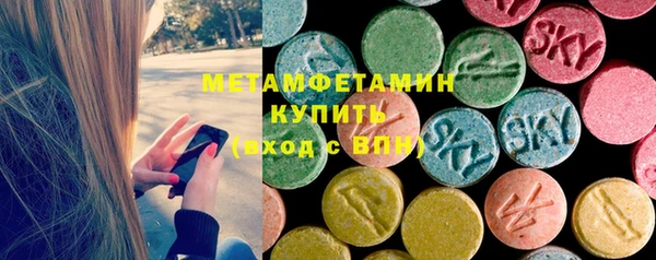 круглые Нея
