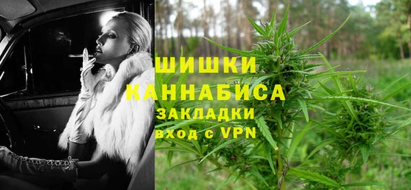 круглые Нея