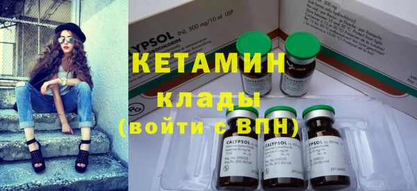 дурь Нефтегорск