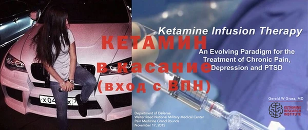 круглые Нея