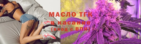 круглые Нея
